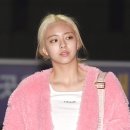 유나 이미지