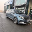 카포스정성카전문정비 | 청주 카니발 엔진오일 교환 후기 | 캐스트롤 GTX 5W30