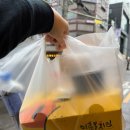 인생치킨 | [성북] 성신여대맛집 이춘봉인생치킨 솔직후기
