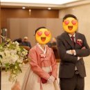 블루밍 | 결혼 준비 Chapter 10-2 : 웨딩 본식 DVD 촬영 후기 – 블루밍필름 분할 편집 만족