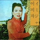 라사네 - 성북구 성북로5길 2 | 라사네
