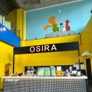 경주시 건천읍 운동장 | 경주 애견동반 카페 , 오시라