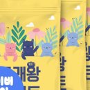 모래모래