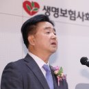 신용길 이데일리
