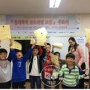 창의 쑥쑥 보드게임 이미지