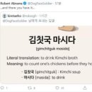 즐겨먹기 이미지