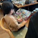 용우동문막점 | 자자 12월 중간점검 합니다 모이세요~