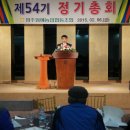 원주원예농협 원주푸드종합센터