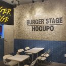 유승목장 이미지