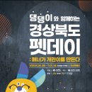 펫월드 이미지