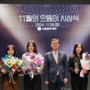 으뜸이야 이미지