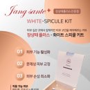 장샹떼플러스 이미지