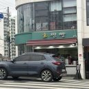 일광당 | 부산 기장 찐빵골목 맛집 일광당 후기｜찐빵·고기만두 솔직리뷰