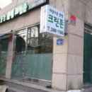 크린존 이미지