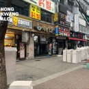 룸의정석 범계점 이미지