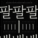 윤디자인 이미지