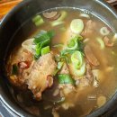 한양막국수;상황버섯반계탕