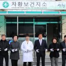 친환경로 경남연합일보