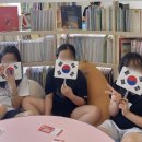 아이누리작은도서관 이미지