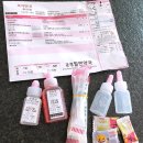 아이&I 소아청소년과의원 이미지