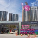 버스정류장_LH3단지_2 이미지