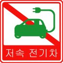 간판 공사