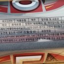 (주)레오인터내셔널 이미지