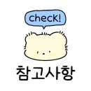 베러댄헤어 - 노원구 | 베러댄헤어