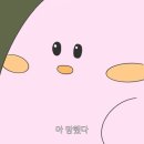 둔산복싱 | 2024년 1월 기록 : 프사오 둔산, 아침운동 습관, 출장러쉬, 갤럭시S24 플러스