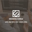 컴퓨터 실용문서 이미지