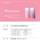 안산봄내과 이미지
