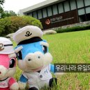 논현고잔로 168번길 이미지