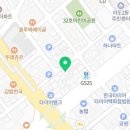 운월자연치유센터
