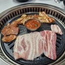 불판생돼지 이미지