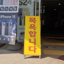 영일목욕탕 이미지