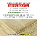 세화산부인과의원 이미지