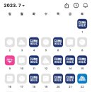 클라임홀릭 이미지