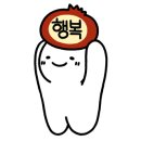 영수산 - 홍성군 홍남서로 756 | 영수산