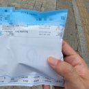 김안과21의원 이미지