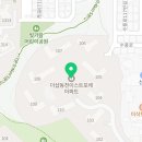 삼성해든약국 이미지