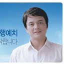 화이트상조 이미지