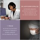 분당데이지동물병원 이미지
