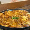 사당 고기집 정통집 돼지김치구이 비빔국수 먹기