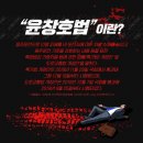 이수진 행정법률 행정사 사무소 이미지