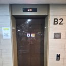 속초마리나베이스테이 | 속초가성비숙소 추천 마리나베이 속초 스탠다드 더블룸, 주차 내돈내산 후기