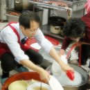 다사랑목장 이미지