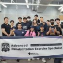 서울호서예전에서 NSCA KOREA 재활운동전문가 과정 연수 이미지