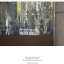 양지헤어살롱 이미지