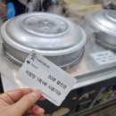 도담만두