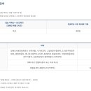 유성구청민원실 이미지